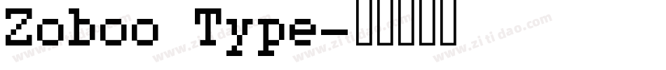 Zoboo Type字体转换